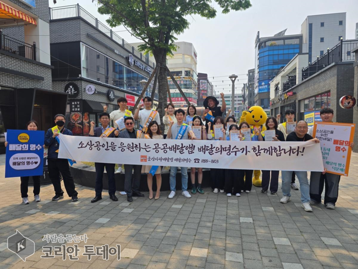 군산시, 골목상권 살리기 본격화…807억 투입해 민생경제 회복 총력