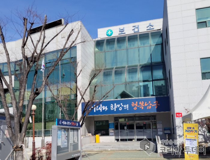 울산시 감염취약시설 코로나19 예방 조치 본격 시행