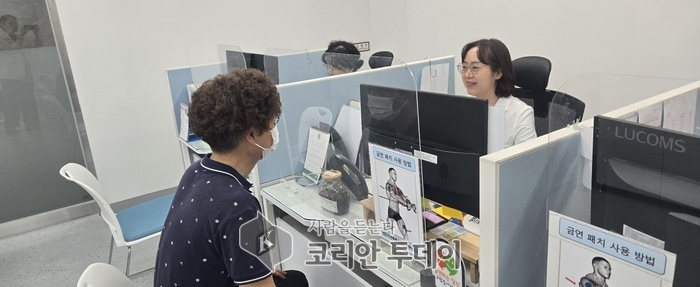 양천구, 맞춤형 금연 지원으로 최근 3년간 흡연율 3.2% 떨어뜨려