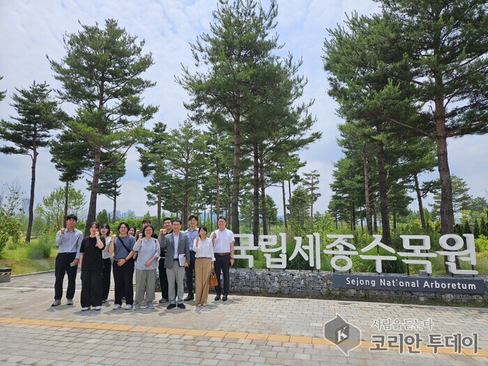 세종 공공기관 홍보협의회, 협력의 끈 더 단단히