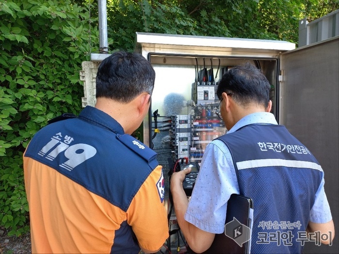 세종소방본부, 에어컨 화재 막는다…여름철 안전 총력 대응