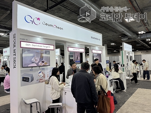 금천구, 해외시장 진출 디딤돌 ‘CES 2026’ 참가기업 모집