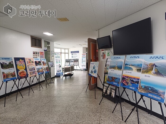 사진으로 만나는 군산의 매력, 전북 교통문화연수원에서 특별 전시