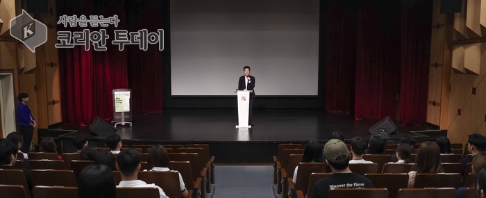 제물포구 주민 소통단, 8명 추가 모집…중·동구 통합 운영으로 화합 본격화