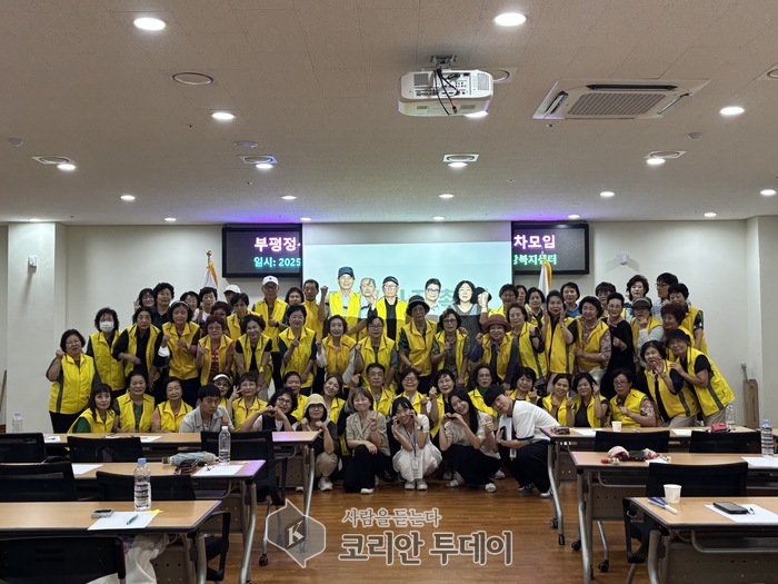 ‘우리 마을 지킴이’가 만드는 따뜻한 부평, 자살 예방 활동가 정기모임 개최