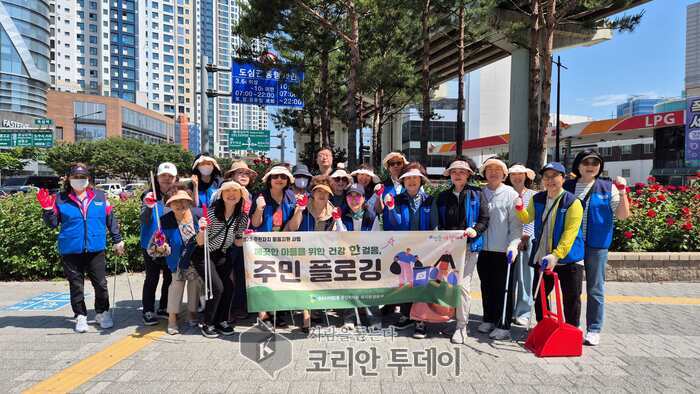 성수1가제2동, 주민과 함께한 ‘플로깅’… 깨끗한 마을의 첫걸음