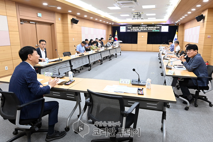 부평구, ‘부개·일신지구 뉴빌리지 도시재생활성화지역 지구단위계획 수립 용역’ 착수보고회 개최