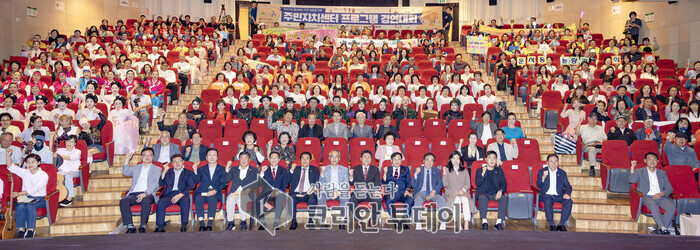 인천 중구 최고의 주민자치센터 프로그램, ‘율목동 국악동아리’ 최우수 영예
