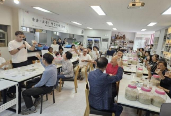 중구 명동, 막걸리로 하나되다… 외국인 주민과 함께한 ‘술술 소통’ 행사 성료