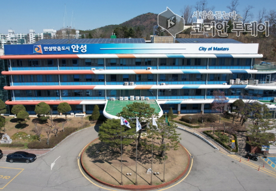안성시, “탄핵 인용 속에서도 시민 안정과 민생 회복에 전력”