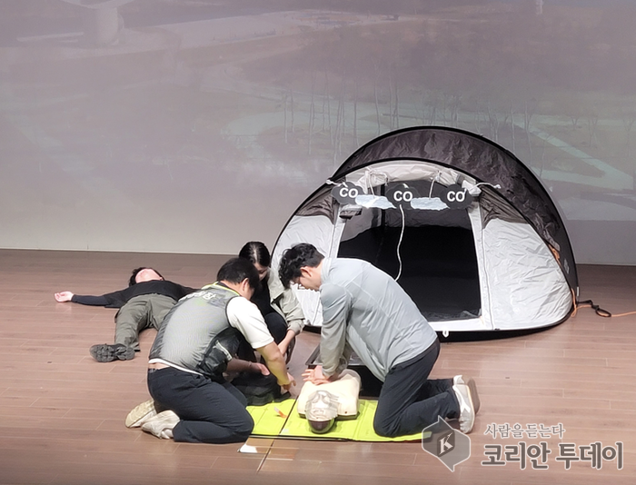 세종시 공공캠핑장, 심폐소생술로 ‘안전캠핑’ 수준 높였다