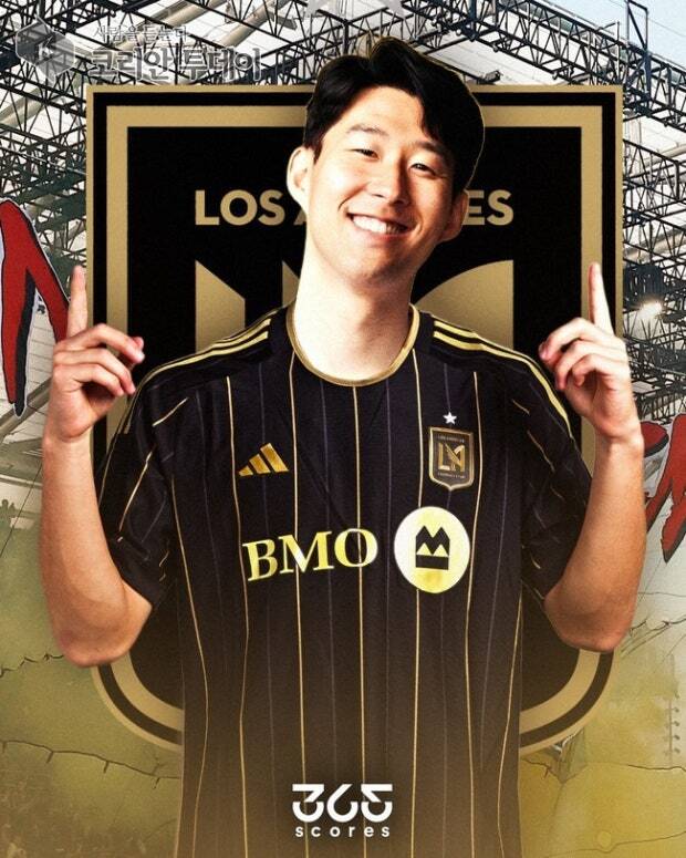 손흥민, 10년 토트넘 생활 마치고 LAFC로 전격 이적
