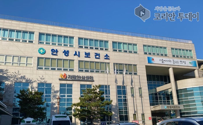 안성시 보건소, “발열성 감염병 주의하세요”