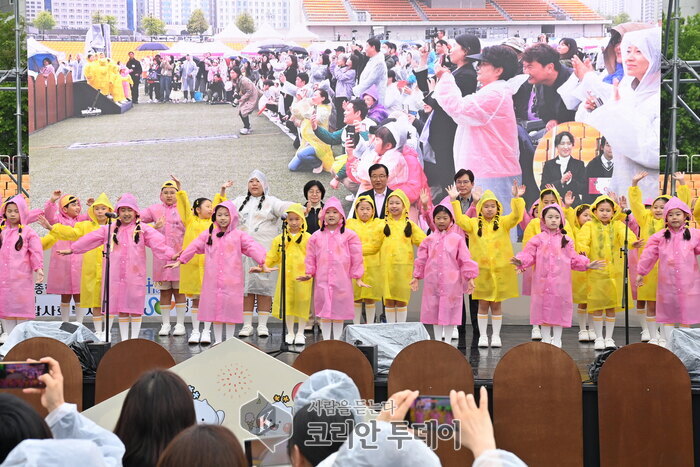 하남시, 어린이날 축제 성황리 개최…“아이들의 웃음이 도시의 미래”