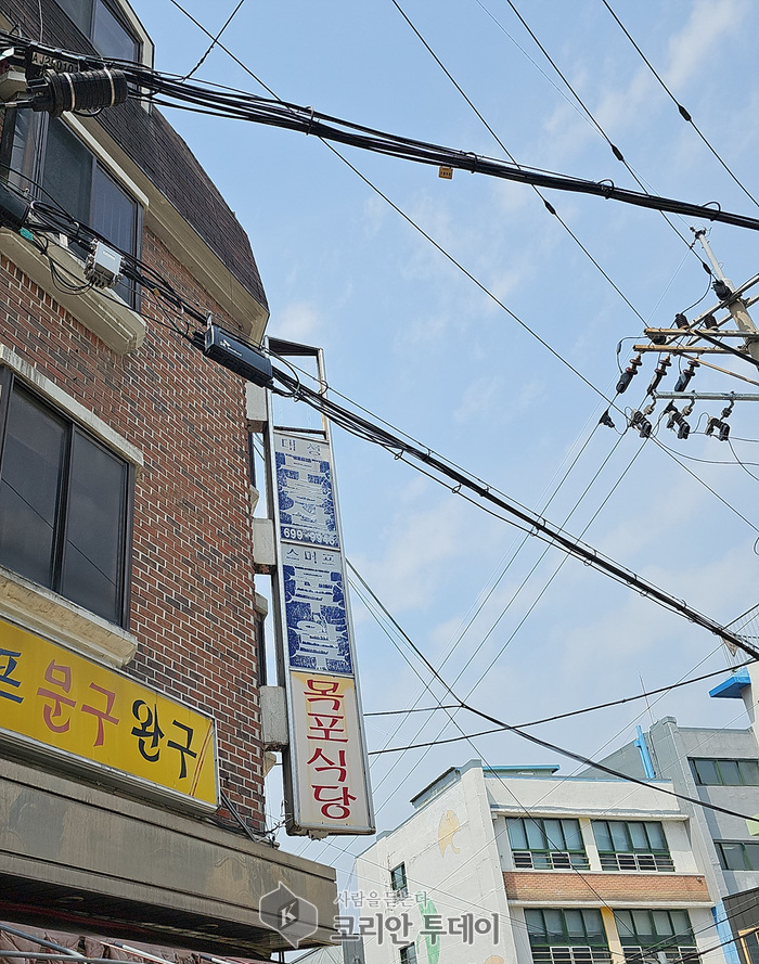 “강풍 사고, 사전에 막는다”…양천구, 태풍 대비 위험간판 무료 정비 실시