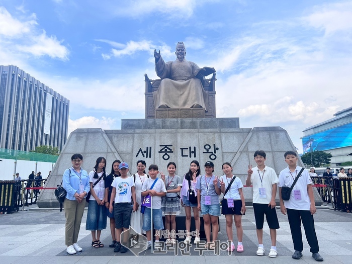 종로구, 한중몽 청소년 함께한 ‘글로벌 문화 체험’ 성료