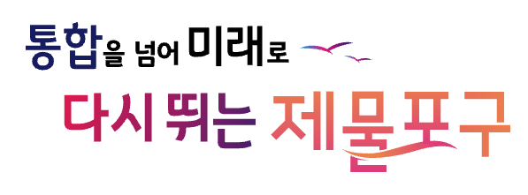 KakaoTalk_Snapshot_20261013_193017