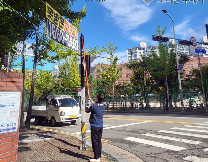 송산권역, 새학기 맞아 학교 앞 불법광고물 집중 정비