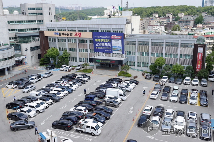 고양시, 경기도에 K컬쳐밸리 사업방향 재검토 촉구