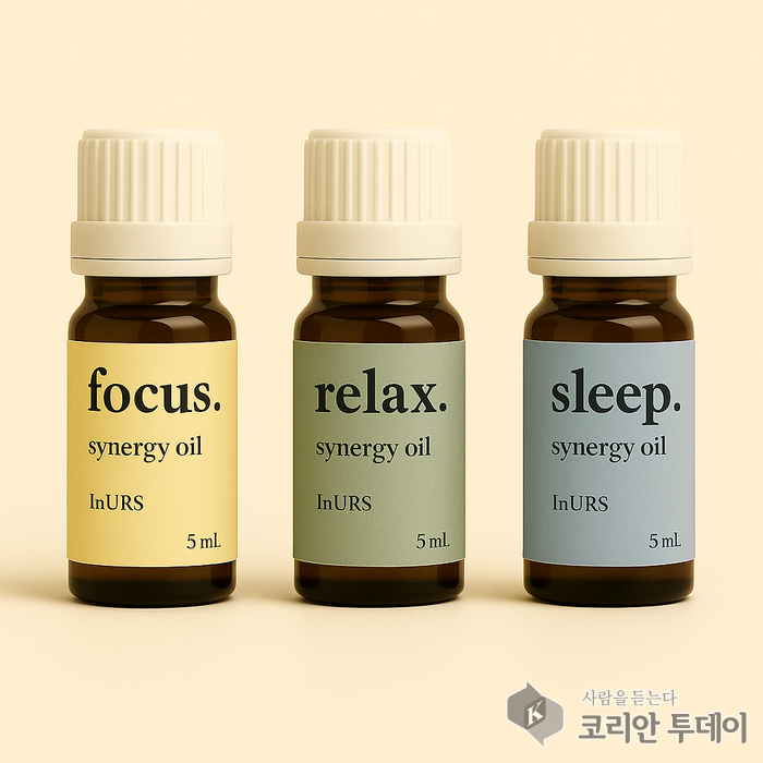 인유어셀, 수험생 위한 ‘시너지 오일’ 3종 출시