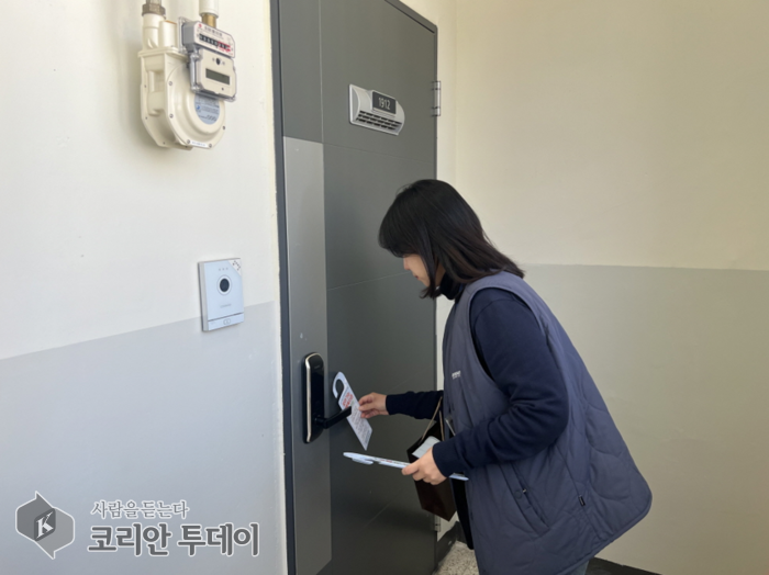 위기가구 예방 위한 ‘문고리 홍보’ 본격화, 고양시