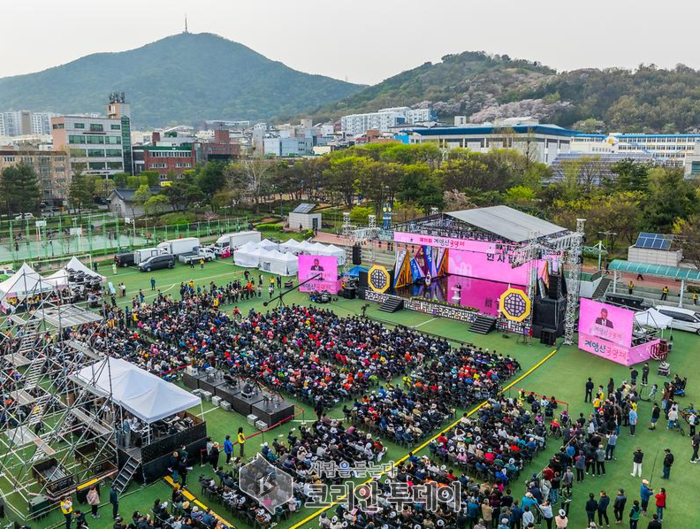 ‘제11회 계양산국악제’ 성황리 개최…계양구