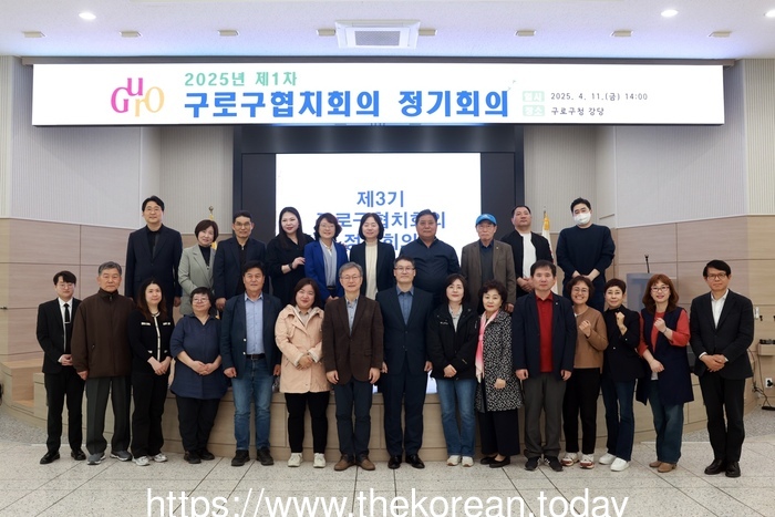 주민과 함께 만드는 정책…협치회의 새 위원 모집