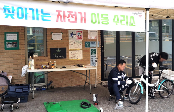 더 안전하고 편리하게…영등포구, 자전거 주차 질서 바로잡는다
