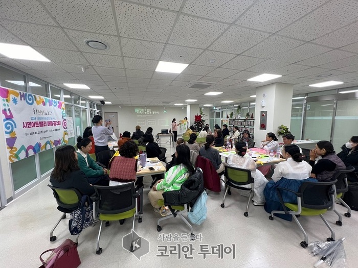 2025 시민아트밸리, 부천시민과 함께하는 문화예술 여정 시작