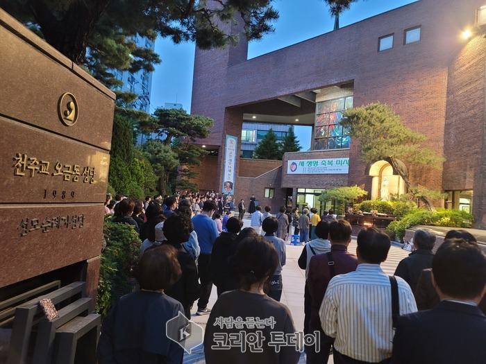 [포토뉴스] 5월 성모성월 묵주기도 모습!