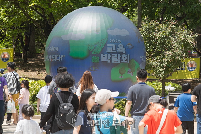 양천구, ‘Y교육박람회 2025’ 6만 5천여 명 방문 속 성황리 폐막