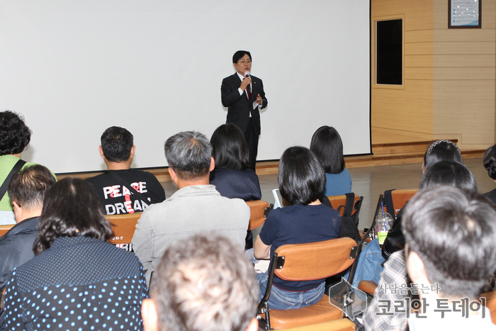 강화군, 청년 농업인 영농정착 사전교육 실시