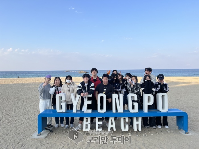 하남시 꿈드림, 오감으로 즐기는 1박2일 강릉여행 진행