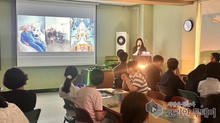 교사를 위한 감성 터치… ‘디지털 시민교육 + 인성교육’ 결합한 교원 연수 진행