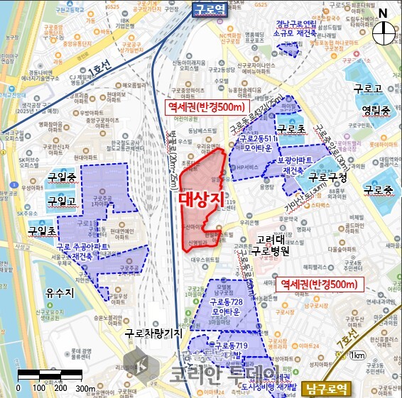 구로동·개봉동 신속통합기획 재개발로 주거환경 개선 박차