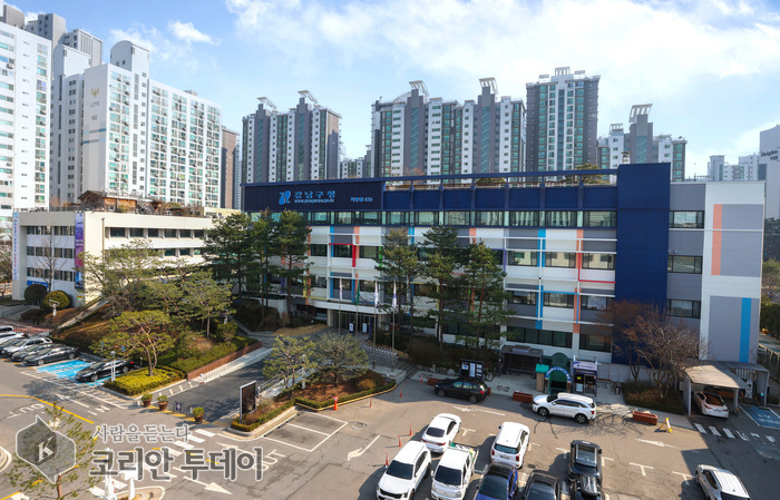 강남구, 신혼부부·청년 전월세 대출이자 지원 ‘서울 최대’로 확대