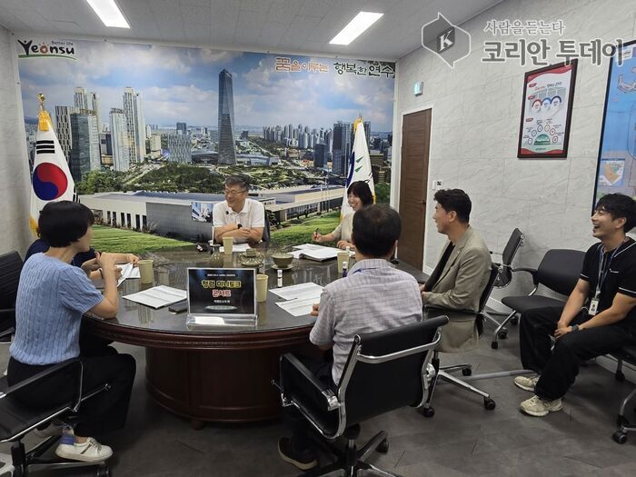 연수구, 고위직도 청렴 토크…“경직된 조직문화, 소통으로 푼다”