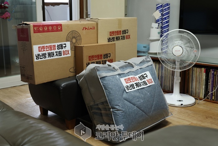 성동구, 폭염·폭우 취약 417가구에 주거안전 지원 완료