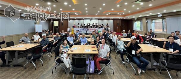 세대가 통했다! 미추홀구 ‘스마트하게 함께해HYO’ 프로그램 성료