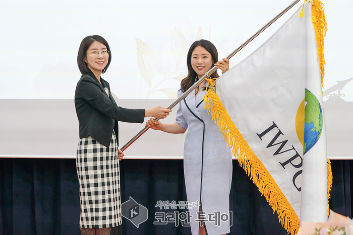 IWPG 새 수장에 ‘평화의 사자’ 전나영 대표, 새로운 역사의 막을 열다