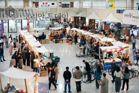 인천시, 추석 맞아 ‘2025년 인천 자활생산품 홍보·판매전’ 인천시청서 개최