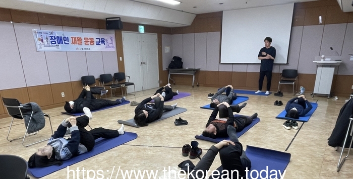 구로구, 2025 재가 장애인 스포츠형 재활프로그램 ‘액티브 라이프’ 운영