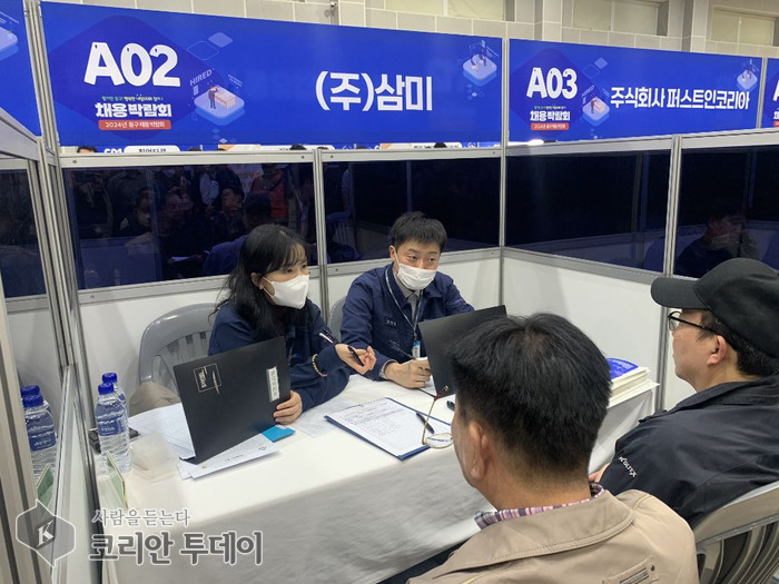 제조 기반 뿌리기업 47개 참여…인천 동구 채용박람회 17일 개최