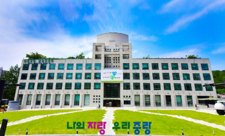 중랑구, 317억 원 추경 편성…복지·경제·생활 ‘3박자’ 강화