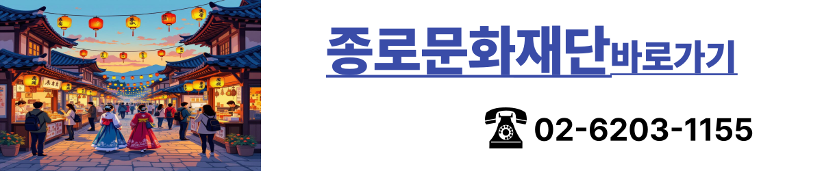 지자체카테고리-배너-012