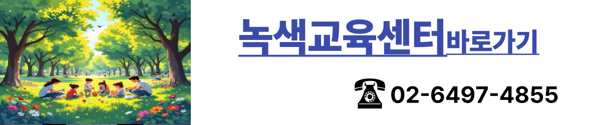 지자체카테고리-배너-013