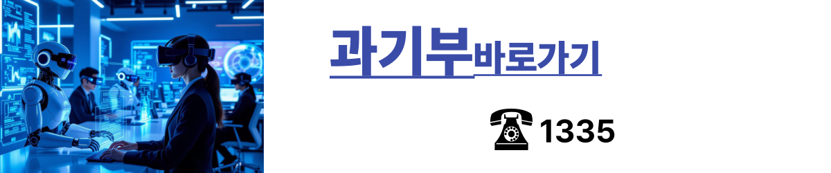 지자체카테고리-배너-014