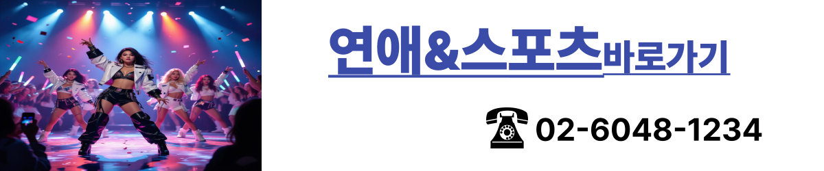 지자체카테고리-배너-015