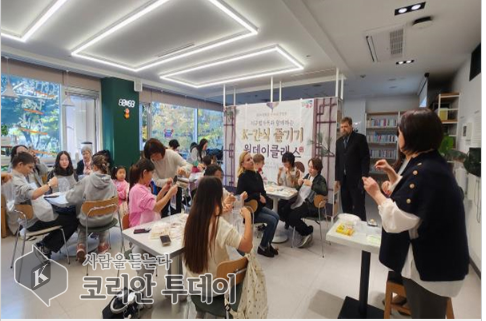 외국인과 내국인이 함께 만드는 ‘상생 도시’ 비전 제시