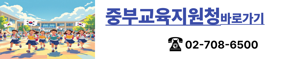 지자체카테고리-배너-001